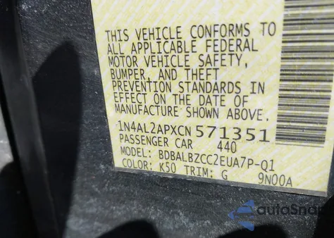 2012 Nissan Altima 2.5 S from USA, damaged, VIN 1N4AL2APXCN571351